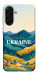 Чохол Ukraine home для Galaxy A17 5G