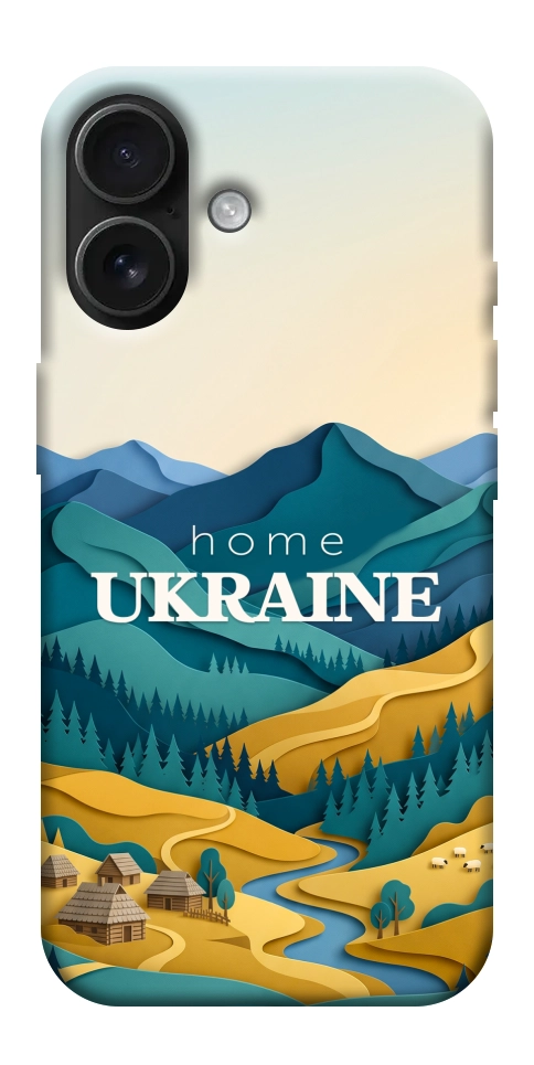 Чехол Ukraine home для iPhone 17