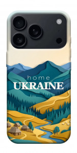 Чехол Ukraine home для iPhone 17 Pro Max