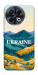 Чехол Ukraine home для TECNO Spark 30 Pro (KL7)