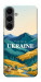 Чехол Ukraine home для Galaxy S25 FE