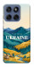 Чохол Ukraine home для Motorola Edge 60 Fusion