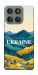 Чехол Ukraine home для Motorola Edge 60 Pro