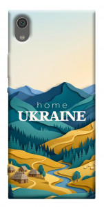 Чохол Ukraine home для Sony Xperia XA1 Dual