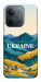 Чехол Ukraine home для Xiaomi Redmi 15C (Europe version)