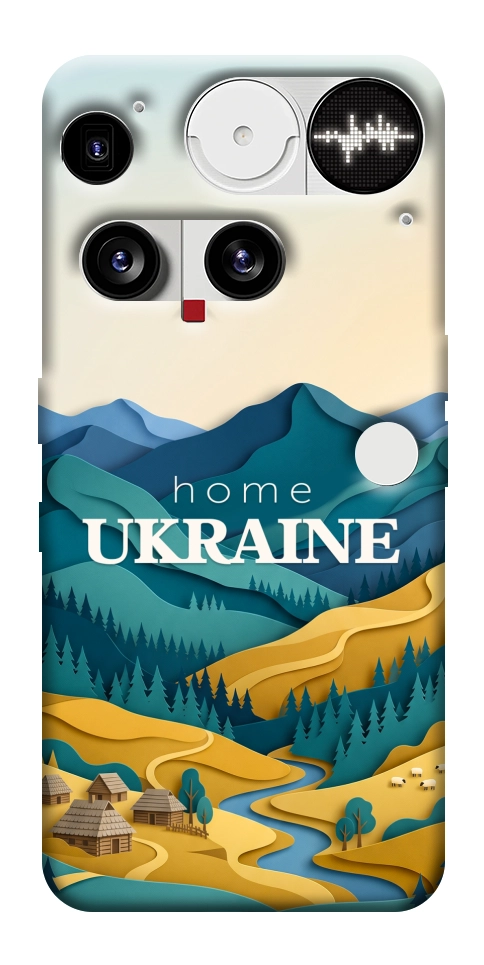 Чохол Ukraine home для Nothing Phone (3)