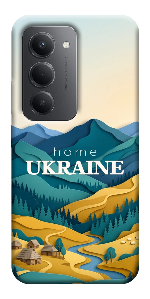 Чохол Ukraine home для Xiaomi Redmi 15 (Europe version)