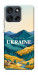 Чохол Ukraine home для Motorola Moto G56 5G