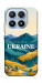 Чехол Ukraine home для Xiaomi 17