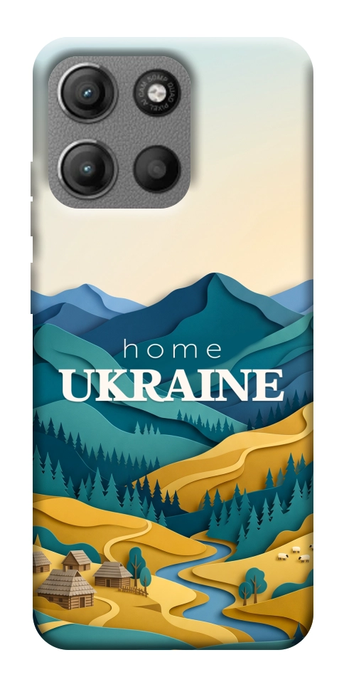 Чохол Ukraine home для Motorola Moto G15 Power