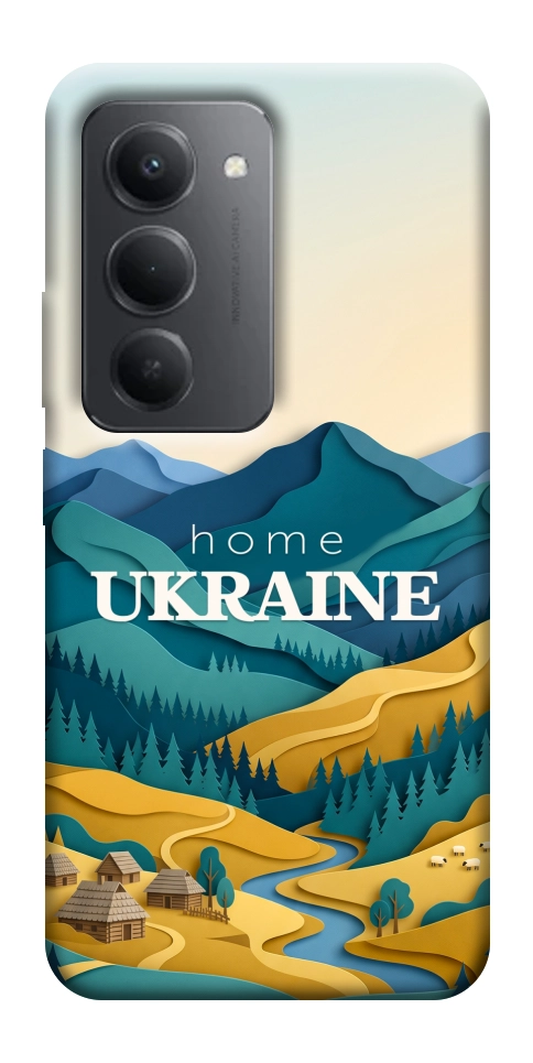 Чехол Ukraine home для Xiaomi Redmi 15 (Global)