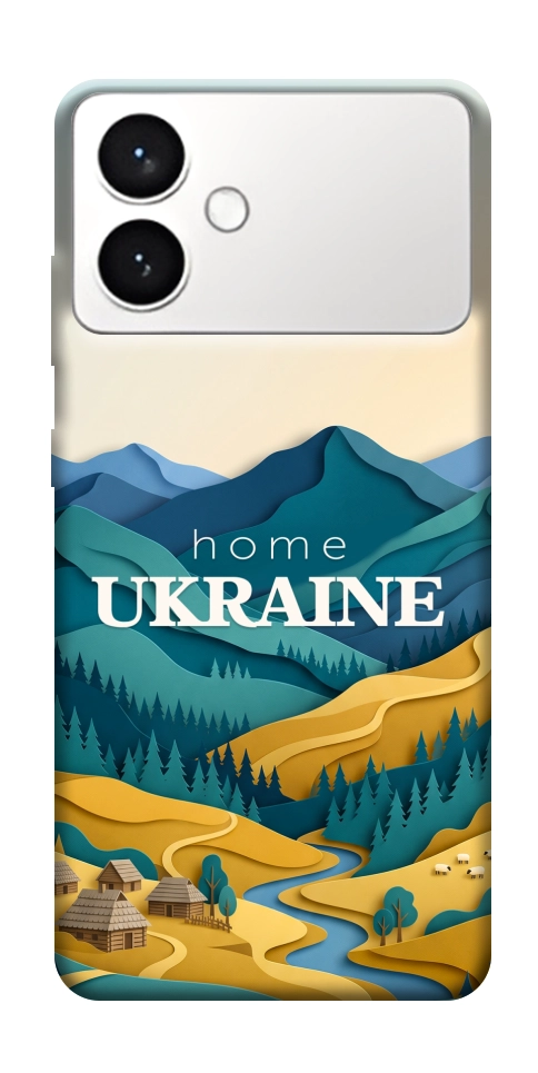 Чехол Ukraine home для Galaxy S26 Edge