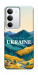 Чохол Ukraine home для Realme C71