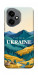 Чохол Ukraine home для Huawei Honor 400