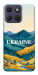 Чехол Ukraine home для Motorola Moto G17