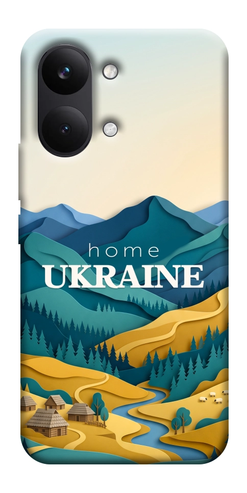 Чехол Ukraine home для Xiaomi Poco X8 Pro Max