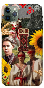 Чехол Ukr collage для iPhone 11 Pro Max
