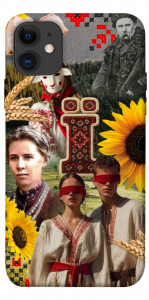 Чехол Ukr collage для iPhone 11