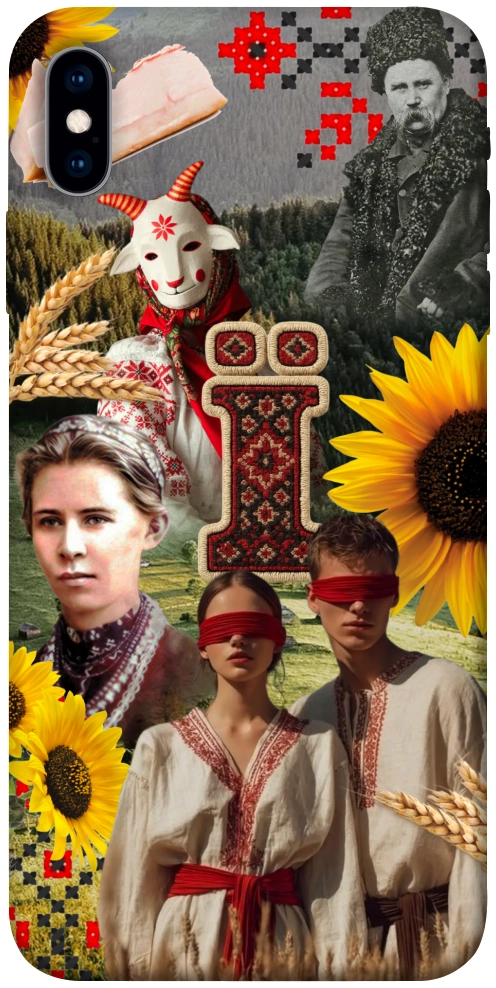 Чехол Ukr collage для iPhone X