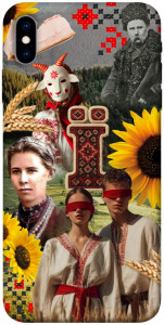 Чехол Ukr collage для iPhone X