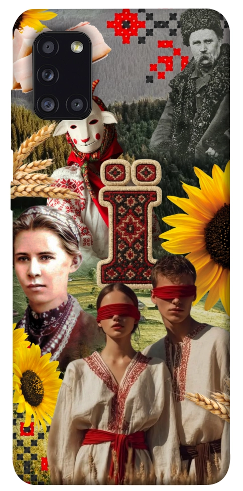 Чохол Ukr collage для Galaxy A31 (2020)