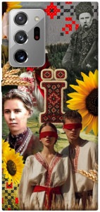 Чехол Ukr collage для Galaxy Note 20 Ultra
