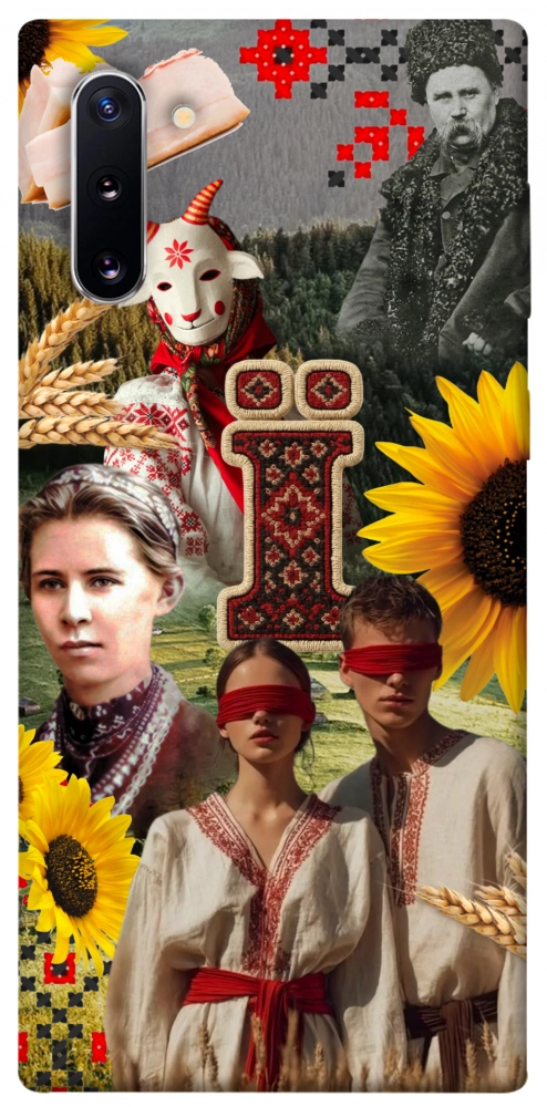 Чехол Ukr collage для Galaxy Note 10 (2019)