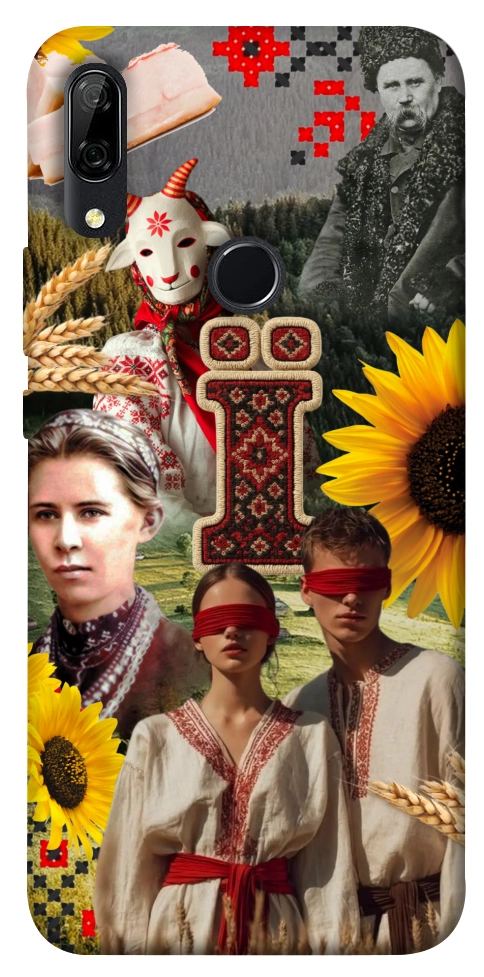 Чехол Ukr collage для Huawei P Smart Z