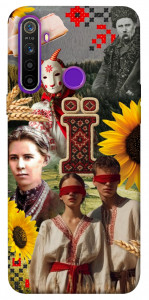 Чехол Ukr collage для Realme 5