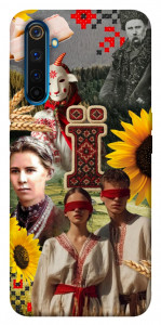 Чехол Ukr collage для Realme 6 Pro