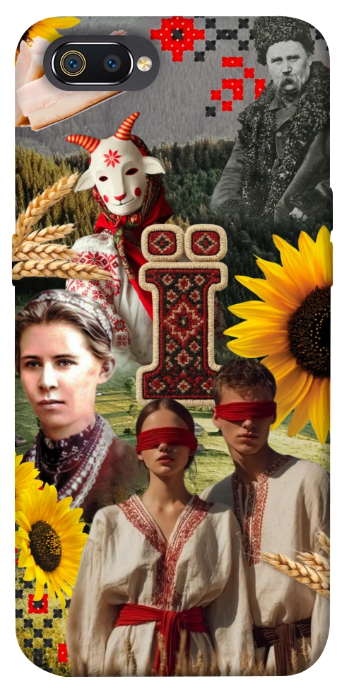 Чехол Ukr collage для Realme C2