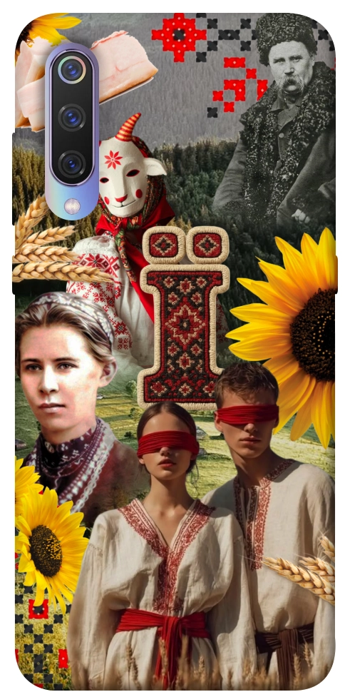 Чехол Ukr collage для Xiaomi Mi 9