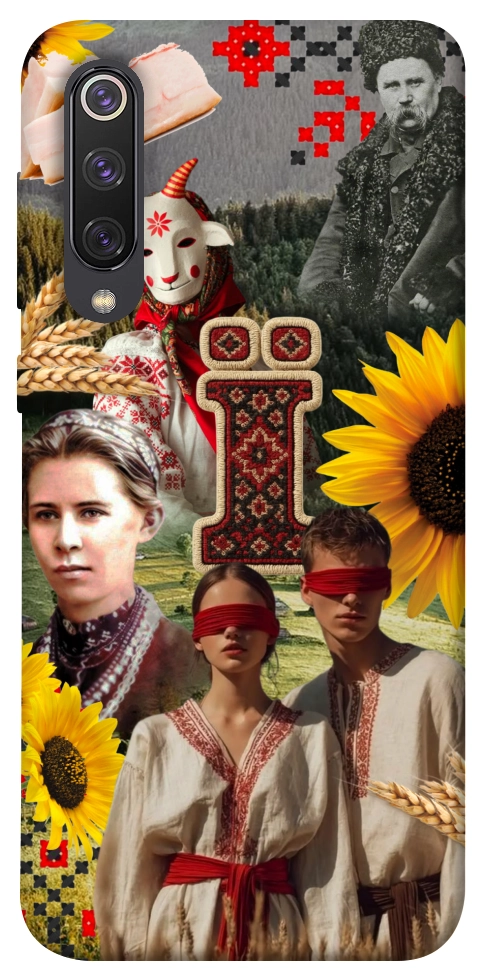 Чехол Ukr collage для Xiaomi Mi 9 SE