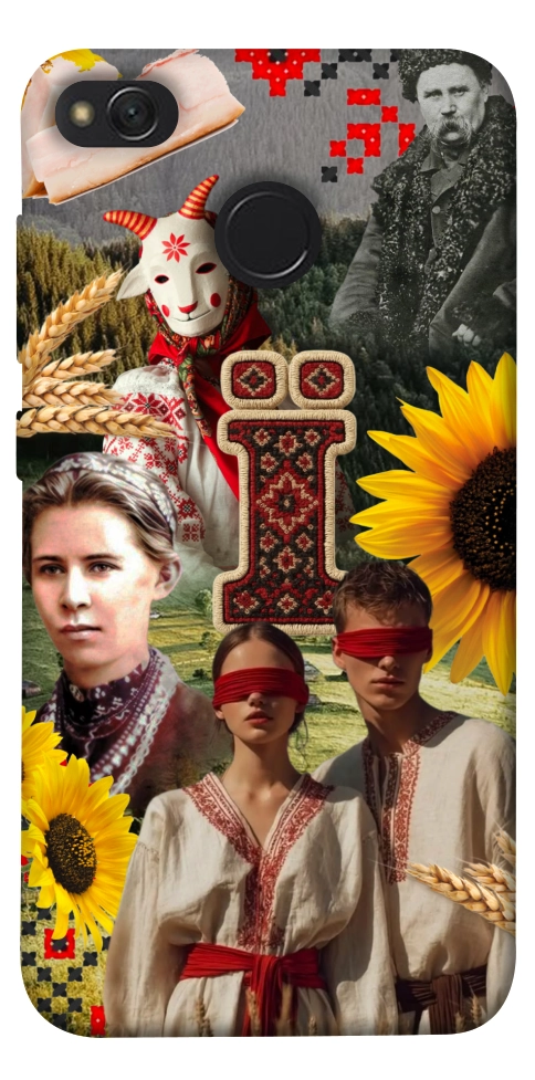 Чохол Ukr collage для Xiaomi Redmi 4X