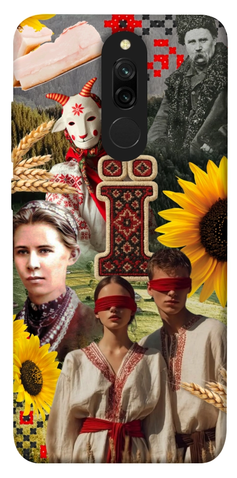 Чехол Ukr collage для Xiaomi Redmi 8