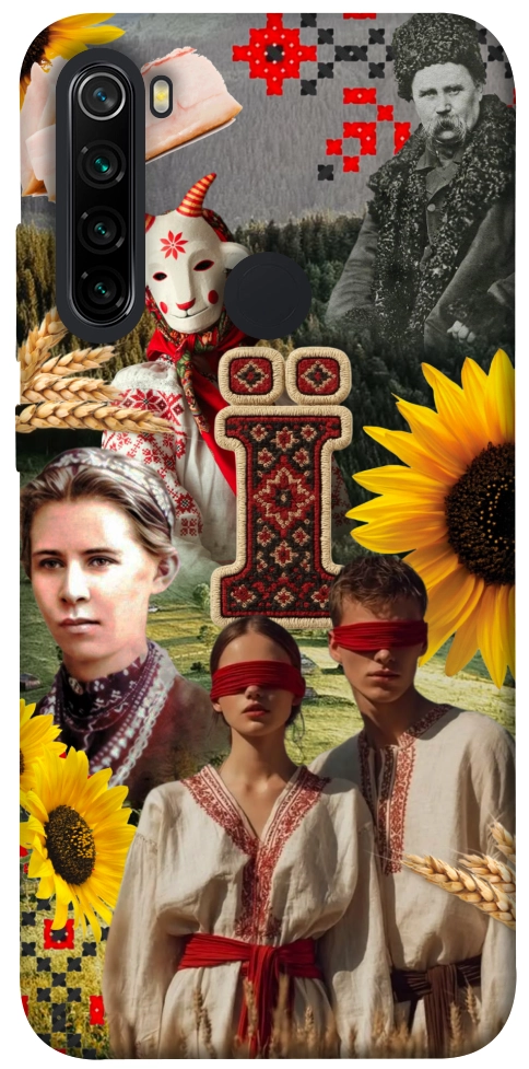 Чехол Ukr collage для Xiaomi Redmi Note 8
