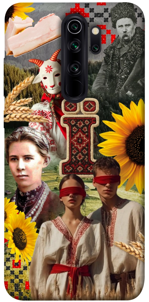 Чехол Ukr collage для Xiaomi Redmi Note 8 Pro