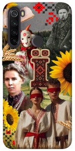 Чехол Ukr collage для Xiaomi Redmi Note 8T