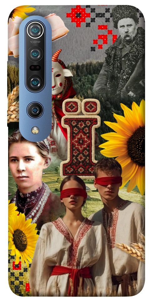 Чехол Ukr collage для Xiaomi Mi 10