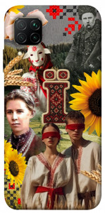 Чехол Ukr collage для Huawei P40 Lite