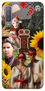 Чехол Ukr collage для Galaxy A7 (2018)