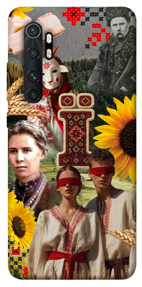 Чехол Ukr collage для Xiaomi Mi Note 10 Lite