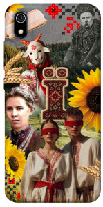 Чехол Ukr collage для Xiaomi Redmi 7A