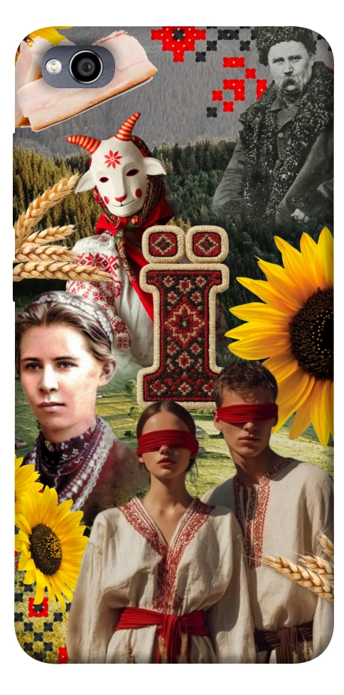 Чехол Ukr collage для Xiaomi Redmi 4A