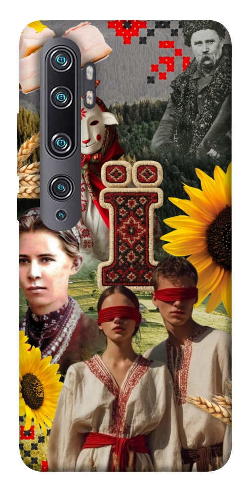 Чохол Ukr collage для Xiaomi Mi Note 10