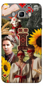 Чехол Ukr collage для Galaxy J5 (2016)