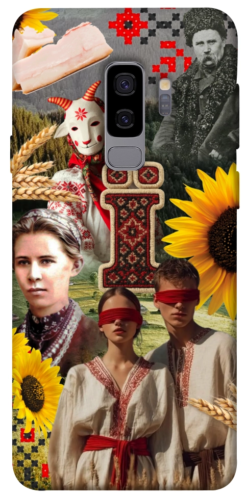 Чехол Ukr collage для Galaxy S9+