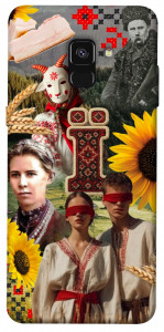 Чохол Ukr collage для Galaxy A8 (2018)