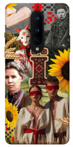 Чохол Ukr collage для OnePlus 8