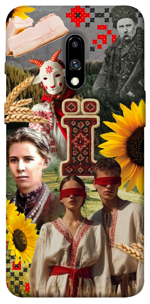 Чехол Ukr collage для OnePlus 7
